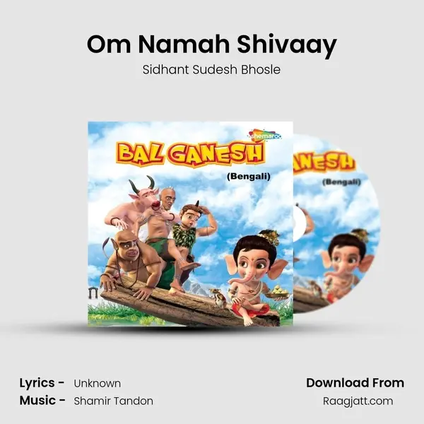 Om Namah Shivaay mp3 song