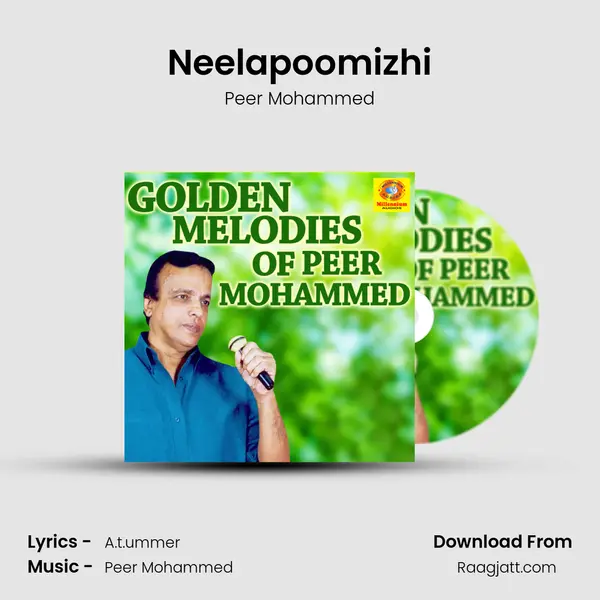 Neelapoomizhi mp3 song