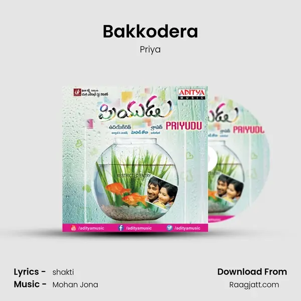 Bakkodera mp3 song