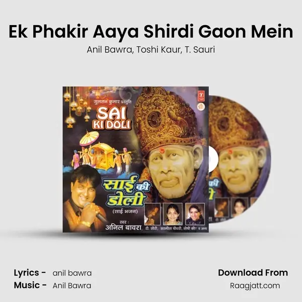 Ek Phakir Aaya Shirdi Gaon Mein mp3 song