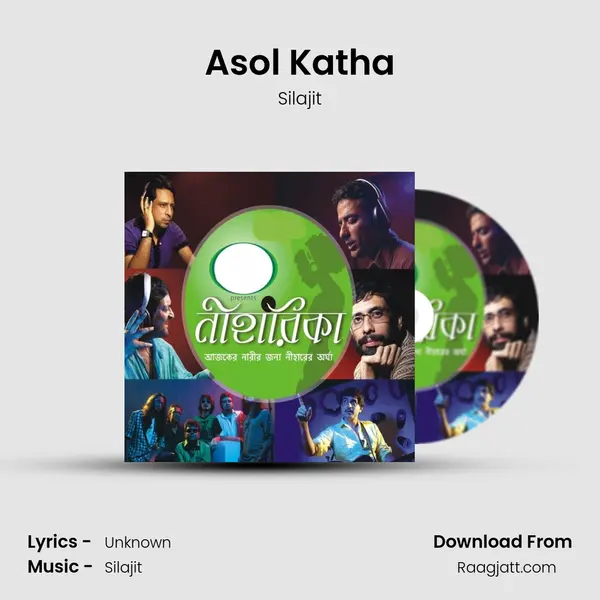 Asol Katha - Silajit album cover 