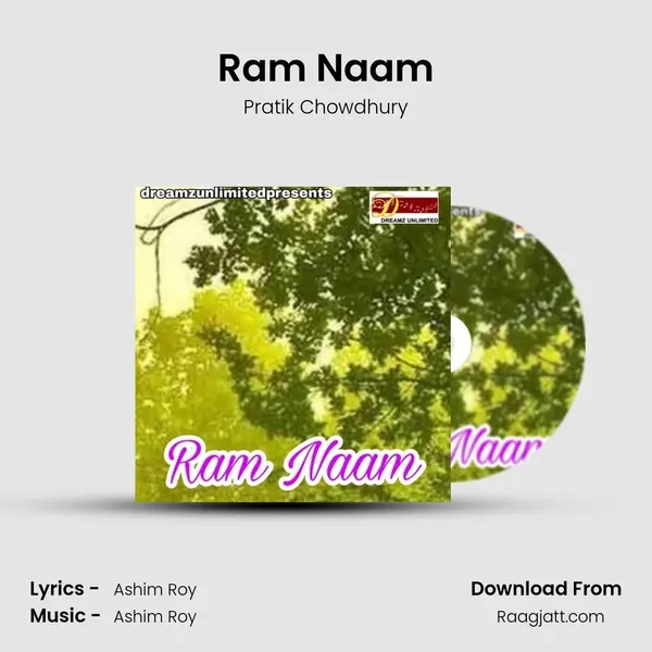 Ram Naam mp3 song