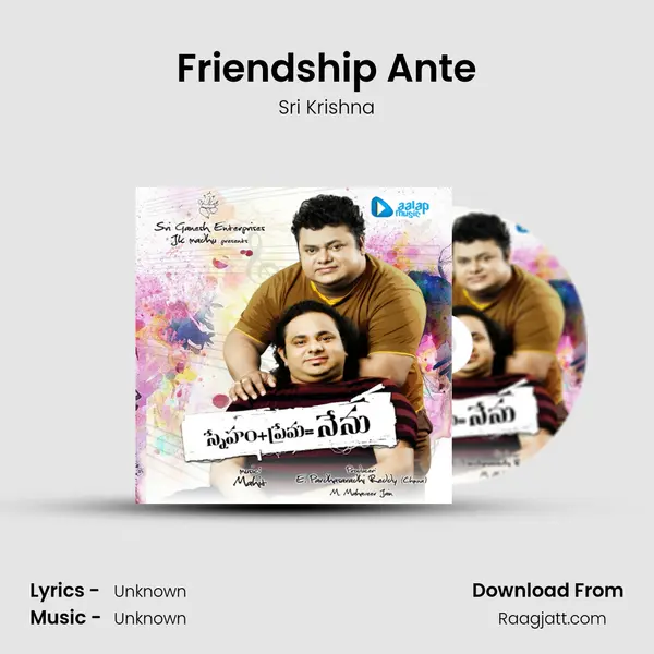 Friendship Ante - Sri Krishna album cover 