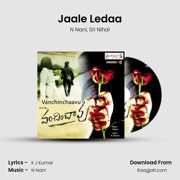 Jaale Ledaa - N Nani album cover 