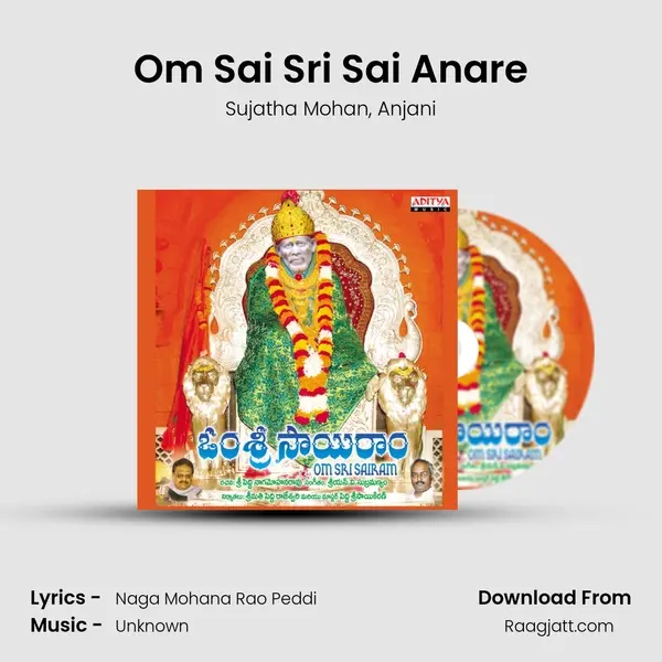 Om Sai Sri Sai Anare mp3 song