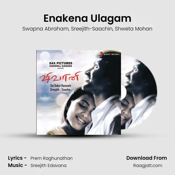 Enakena Ulagam mp3 song