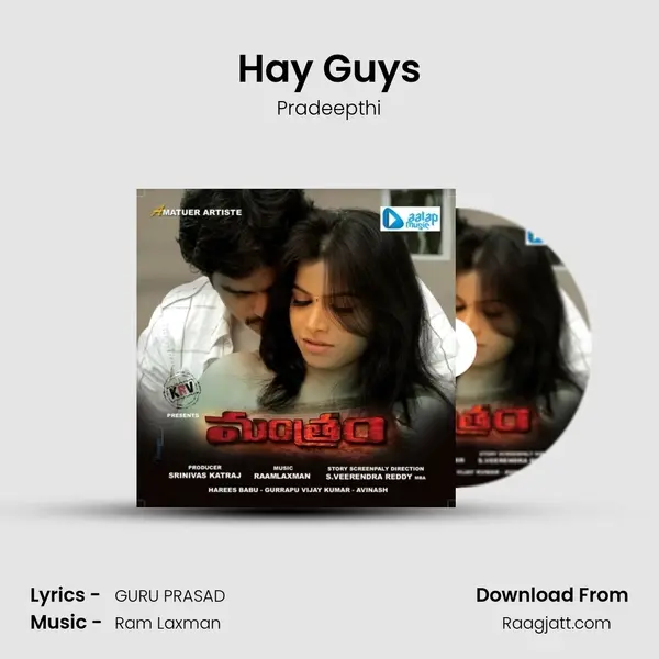 Hay Guys - Pradeepthi album cover 