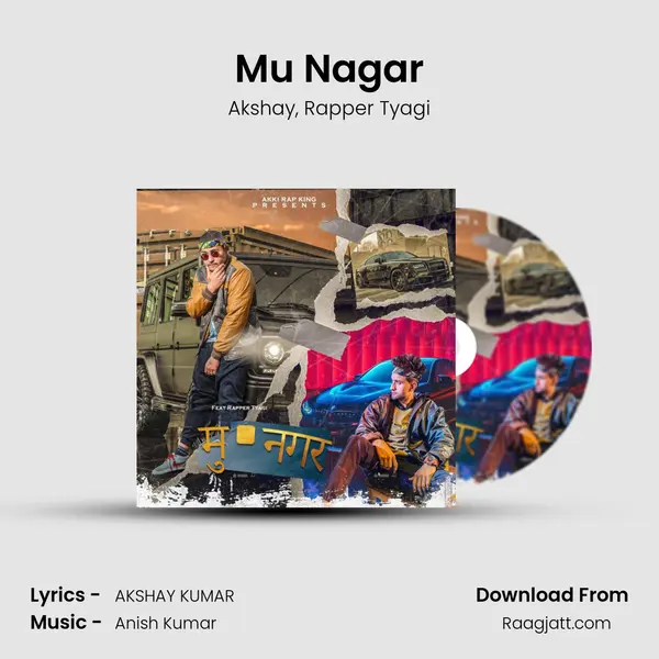 Mu Nagar mp3 song