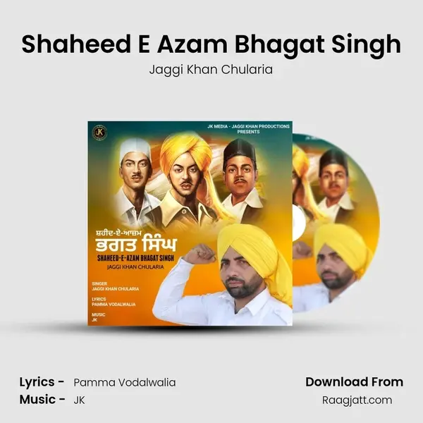 Shaheed E Azam Bhagat Singh mp3 song