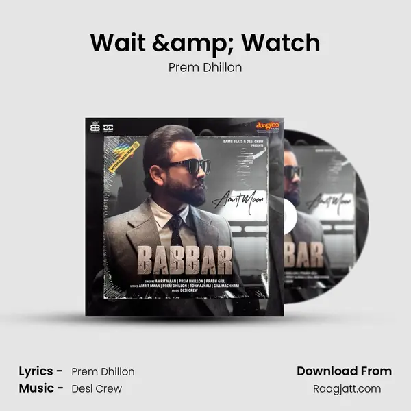 Wait & Watch mp3 song