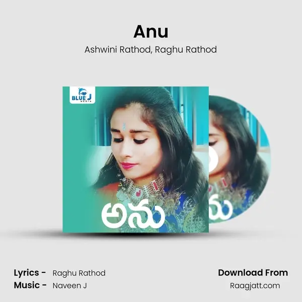 Anu - Ashwini Rathod album cover 