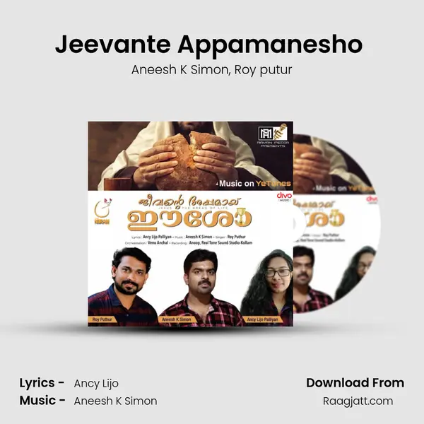 Jeevante Appamanesho (Vocal) - Aneesh K Simon mp3 song