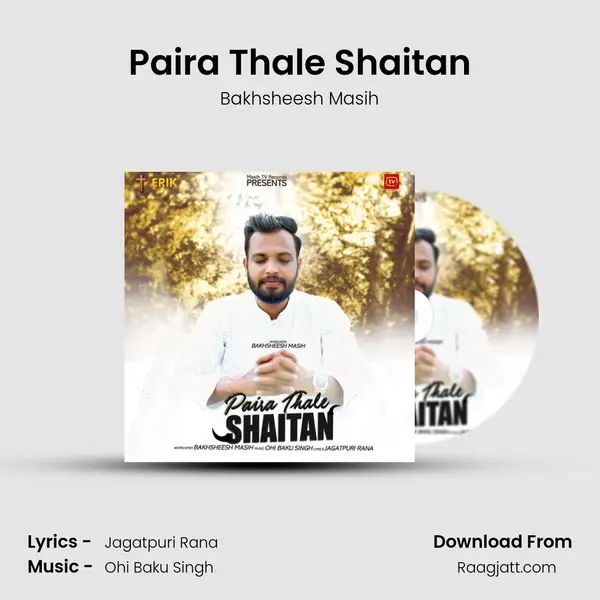 Paira Thale Shaitan mp3 song