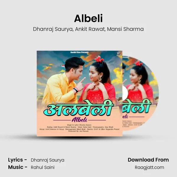 Albeli - Dhanraj Saurya album cover 