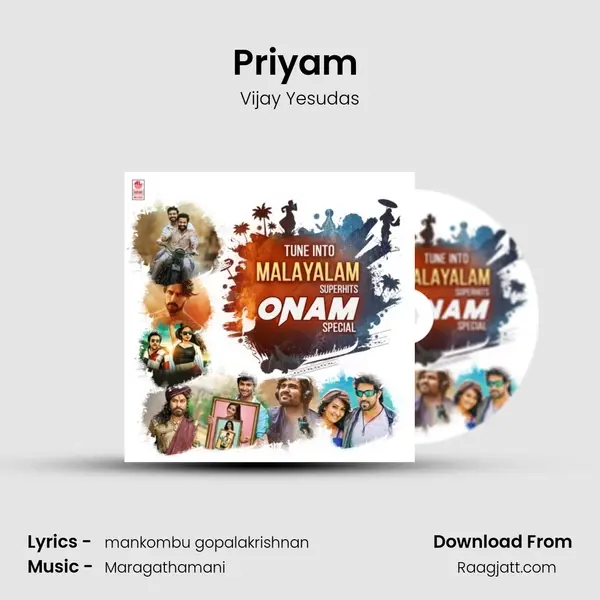 Priyam (From Rrr) mp3 song