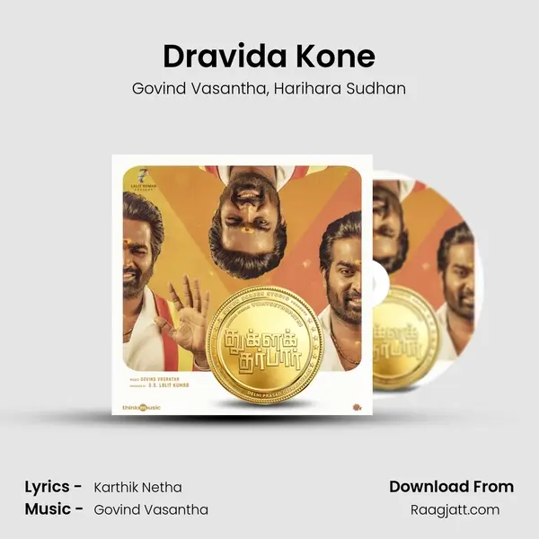 Dravida Kone mp3 song