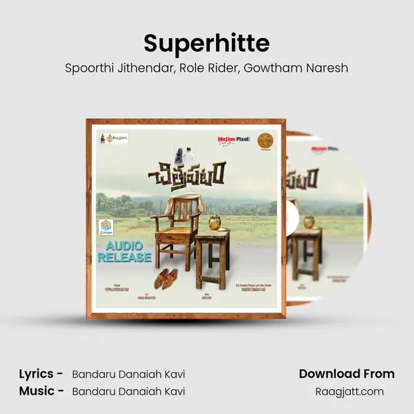 Superhitte - Spoorthi Jithendar album cover 