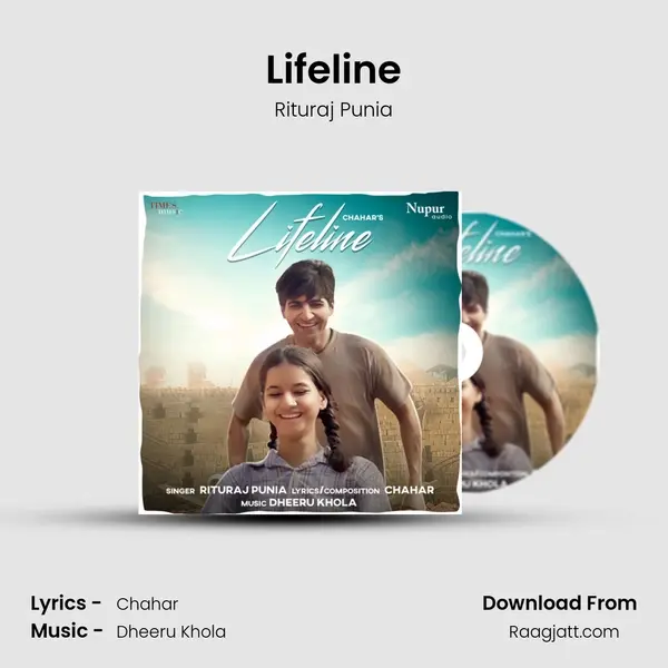 Lifeline mp3 song