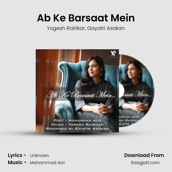 Ab Ke Barsaat Mein mp3 song