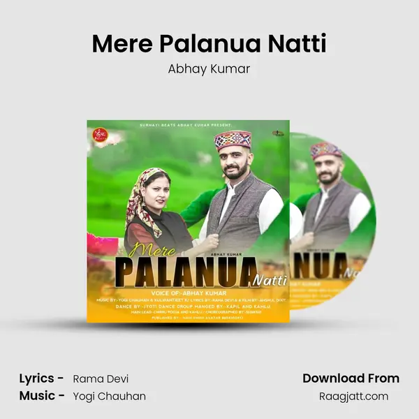 Mere Palanua Natti - Abhay Kumar album cover 