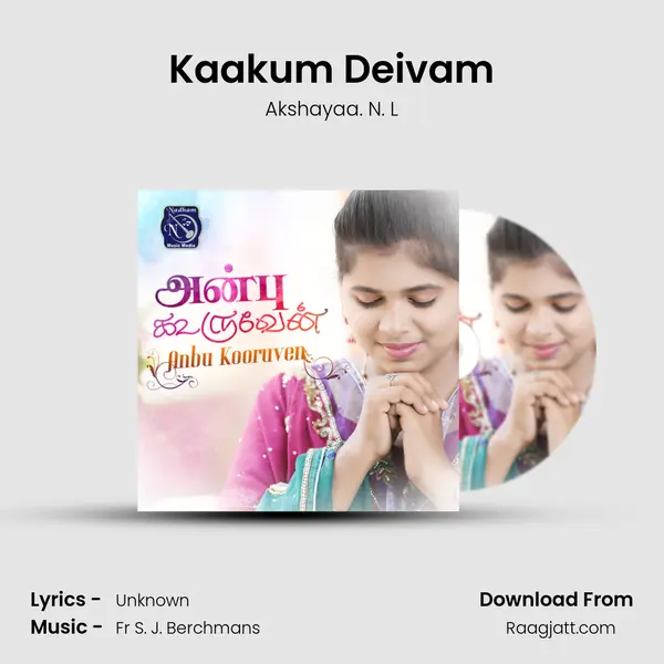 Kaakum Deivam - Akshayaa. N. L album cover 