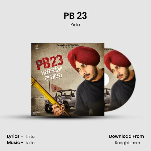 PB 23 mp3 song