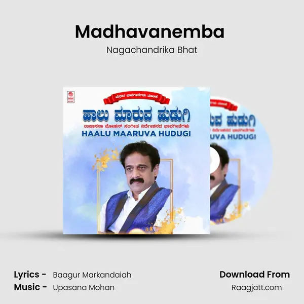 Madhavanemba (From Radhe Olumeya Kolalu) mp3 song