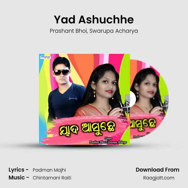 Yad Ashuchhe mp3 song