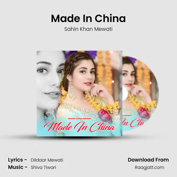 Made In China mp3 song