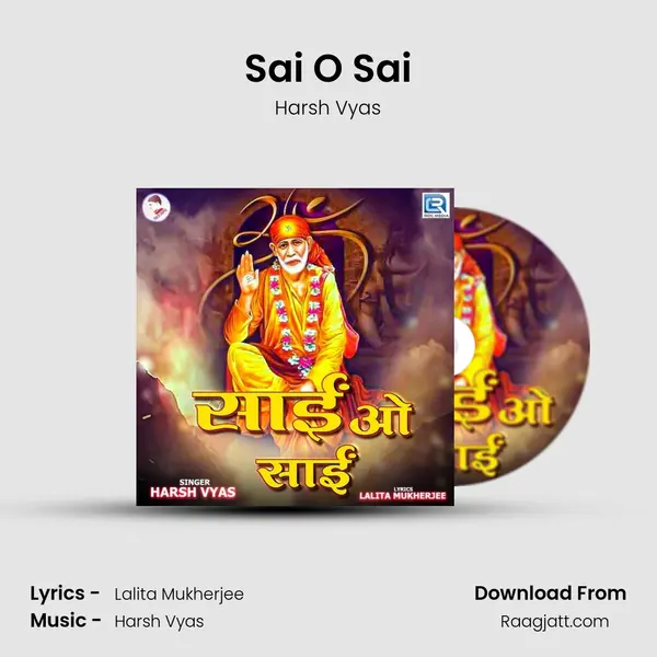 Sai O Sai mp3 song