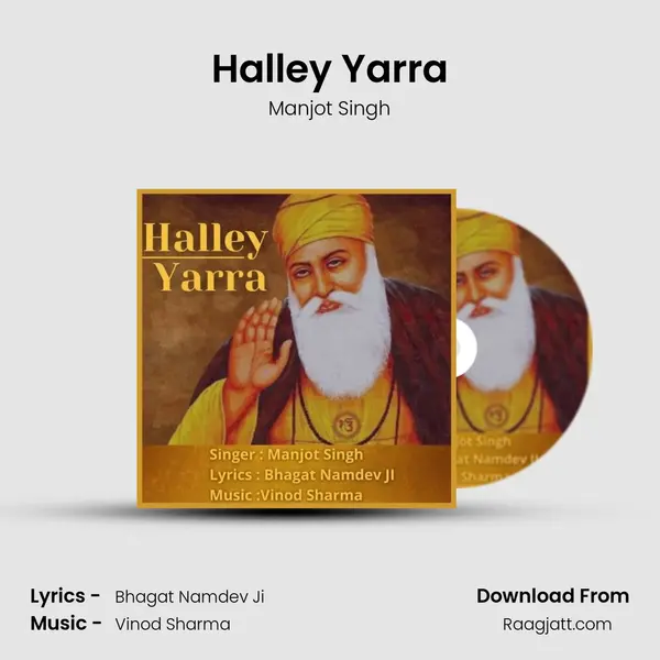 Halley Yarra - Manjot Singh album cover 