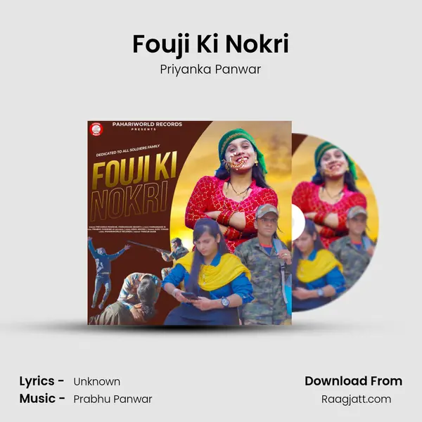 Fouji Ki Nokri - Priyanka Panwar album cover 