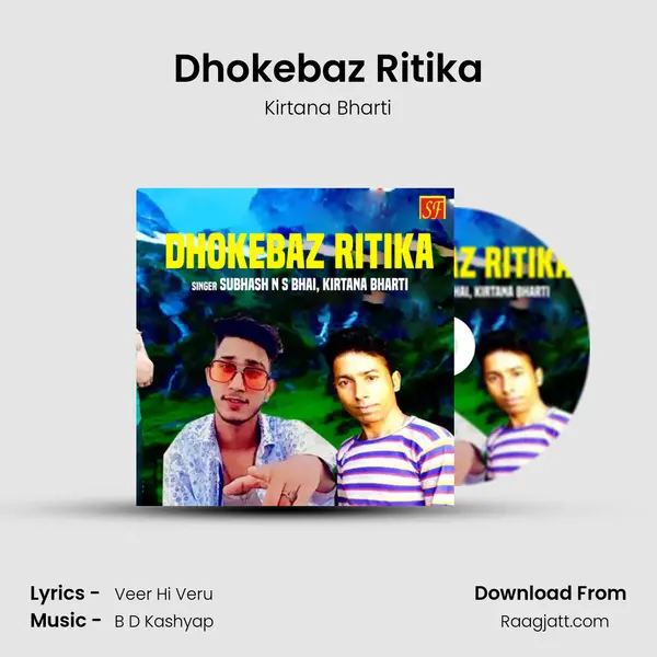 Dhokebaz Ritika mp3 song