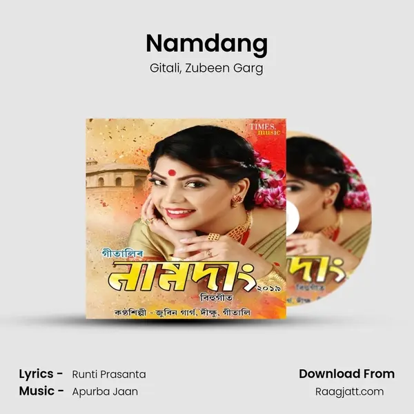 Namdang - Gitali album cover 