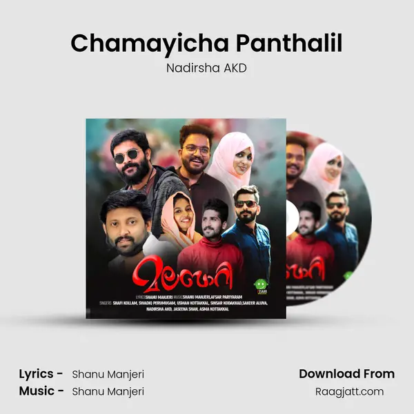 Chamayicha Panthalil - Nadirsha AKD album cover 