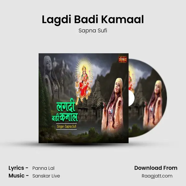 Lagdi Badi Kamaal - Sapna Sufi album cover 