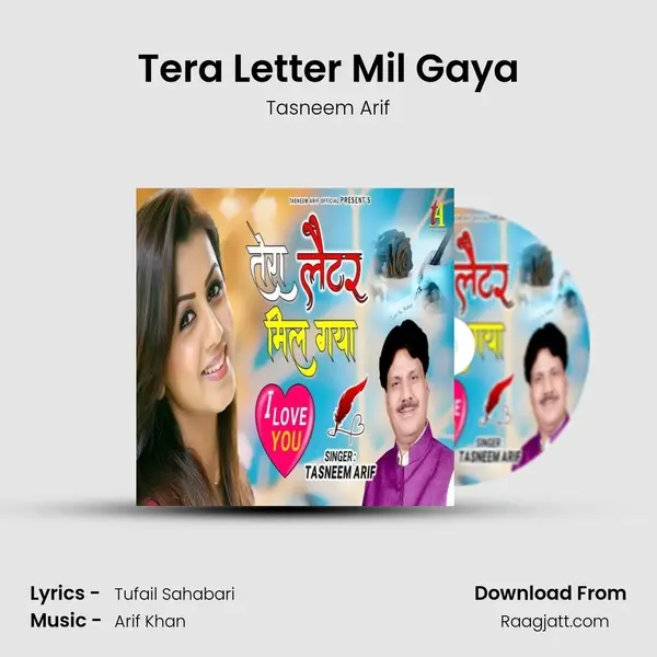 Tera Letter Mil Gaya mp3 song