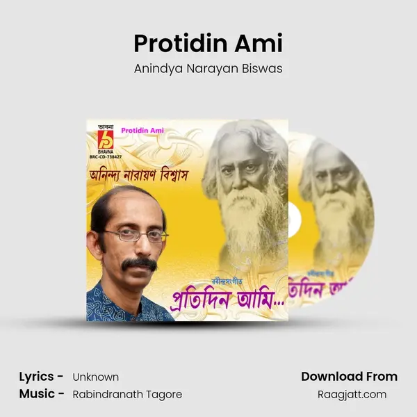 Protidin Ami - Anindya Narayan Biswas album cover 