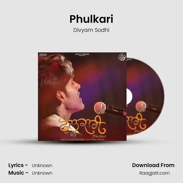 Phulkari mp3 song