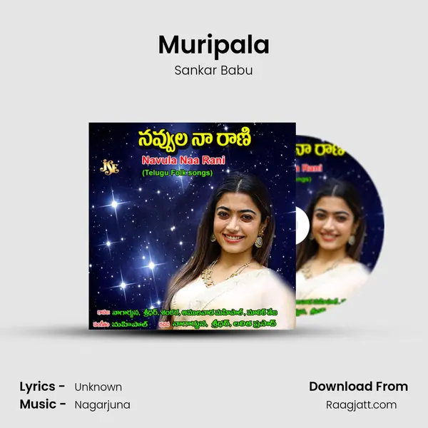 Muripala - Sankar Babu album cover 