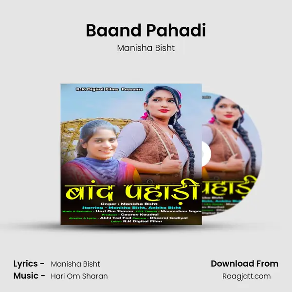 Baand Pahadi - Manisha Bisht album cover 