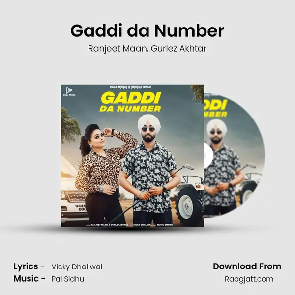 Gaddi da Number - Ranjeet Maan album cover 