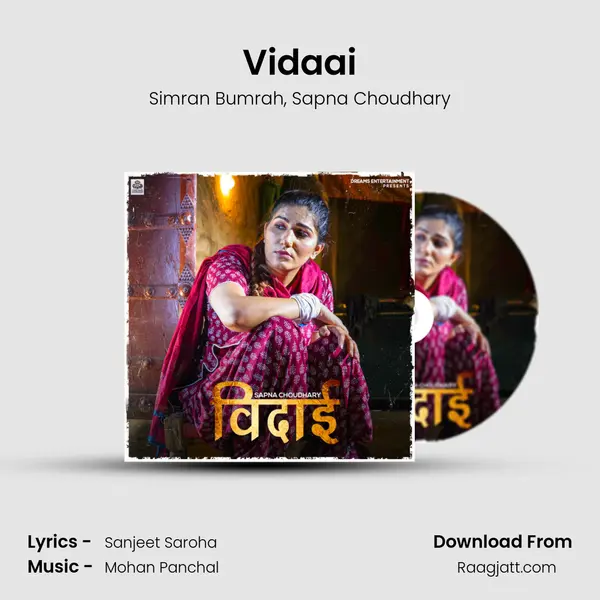 Vidaai mp3 song