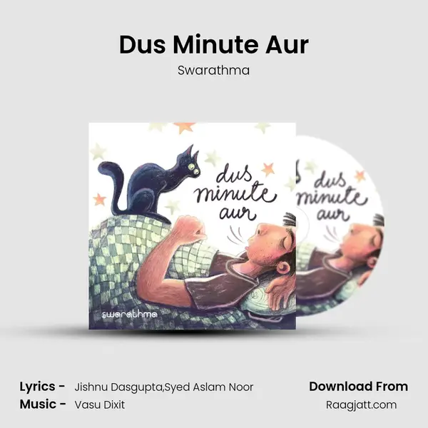 Dus Minute Aur - Swarathma album cover 