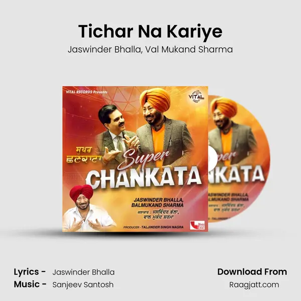 Tichar Na Kariye - Jaswinder Bhalla album cover 