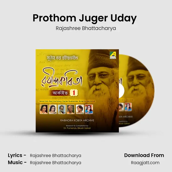 Prothom Juger Uday (Nabajatak) - Rajashree Bhattacharya album cover 