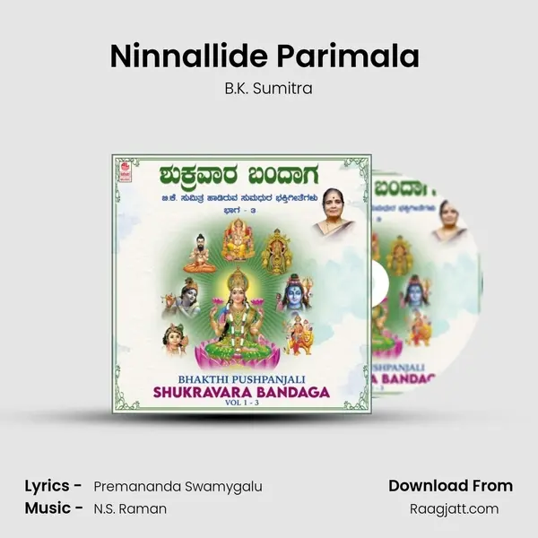 Ninnallide Parimala (From 