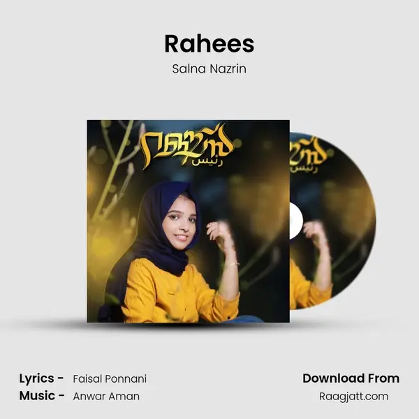 Rahees mp3 song