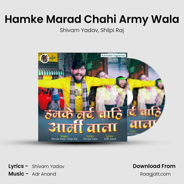 Hamke Marad Chahi Army Wala mp3 song