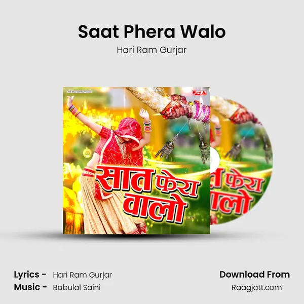 Saat Phera Walo - Hari Ram Gurjar album cover 